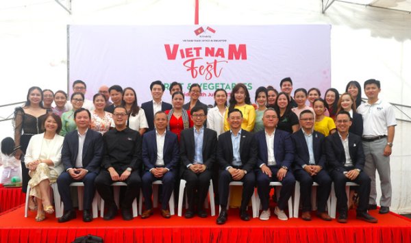 Sự kiện thương mại Singapore
